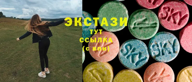 ЭКСТАЗИ 300 mg  кракен ССЫЛКА  Енисейск 