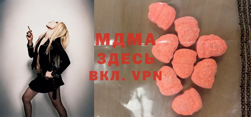 MDMA кристаллы  Енисейск 